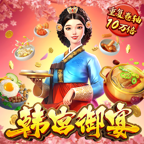 188金宝搏app官网滚球