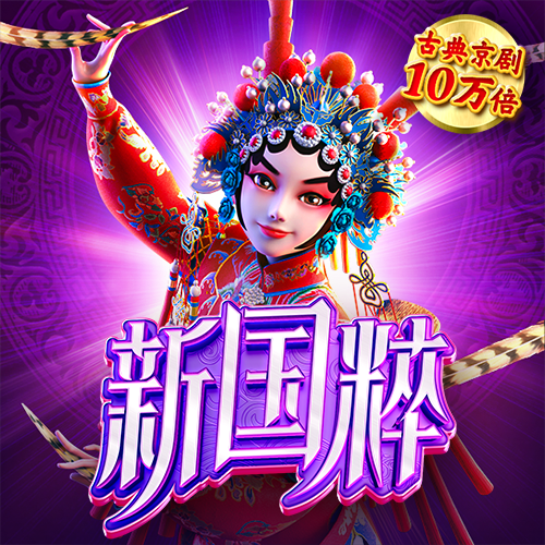 银河加速器app官方下载
