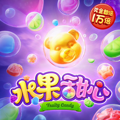 bob官方体育app官网
