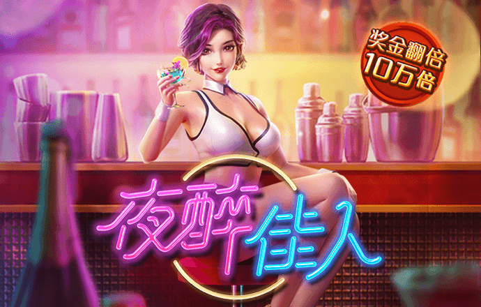 泛亚电竞·(中国)官方网站