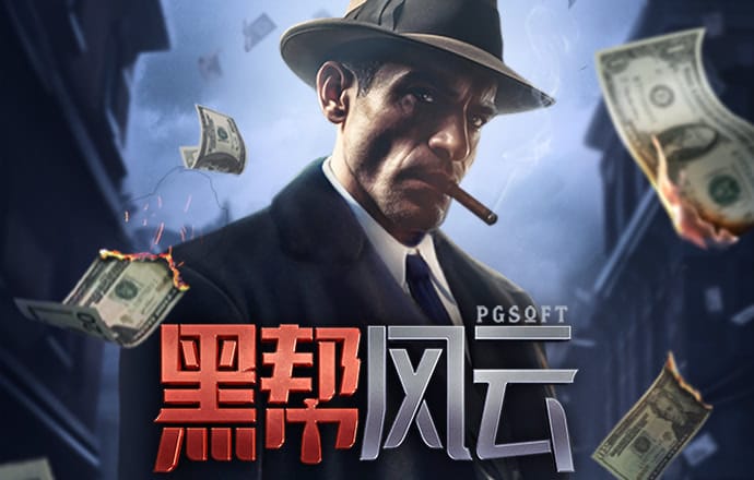 云开平台登录入口网页版