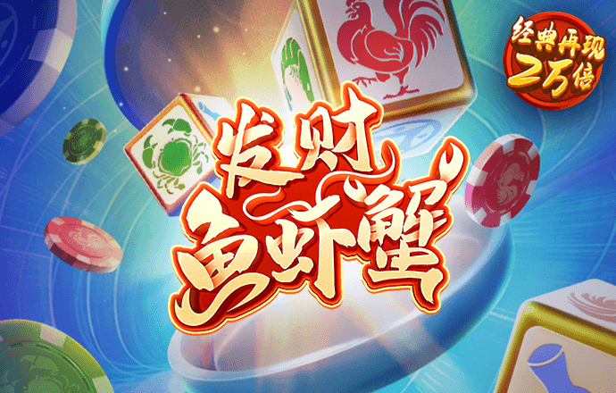k1体育app手机官网下载