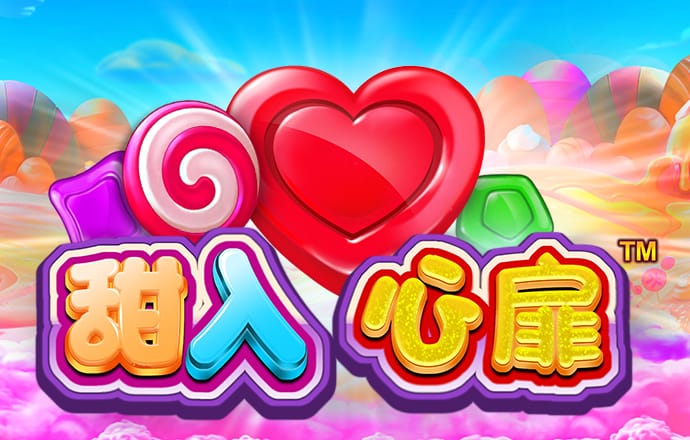 pg麻将胡了高分视频