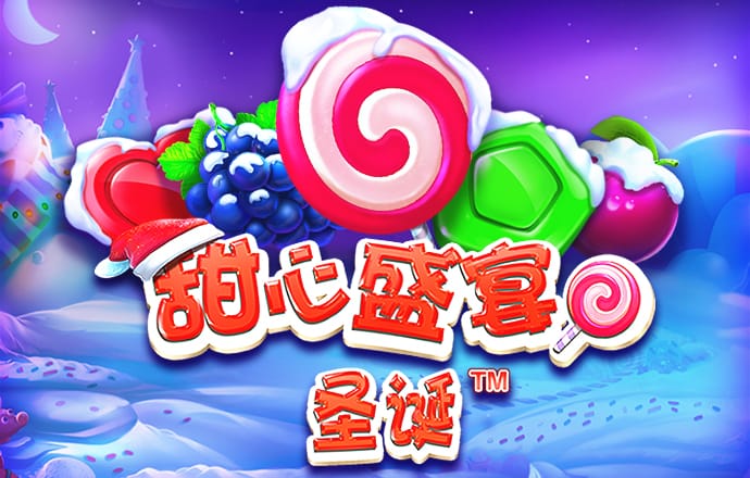 5156威尼斯人