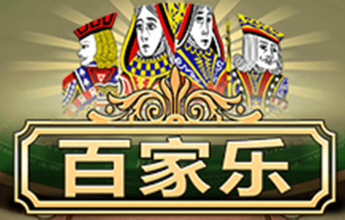 云体育app链接