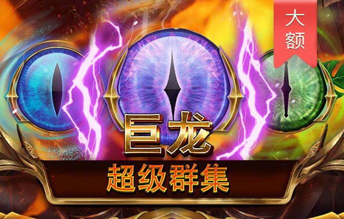 博喜体育app