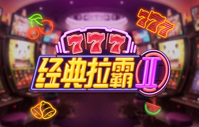 库博体育官方app