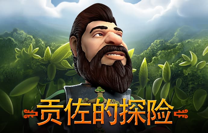 贝博体育app安卓下载官网