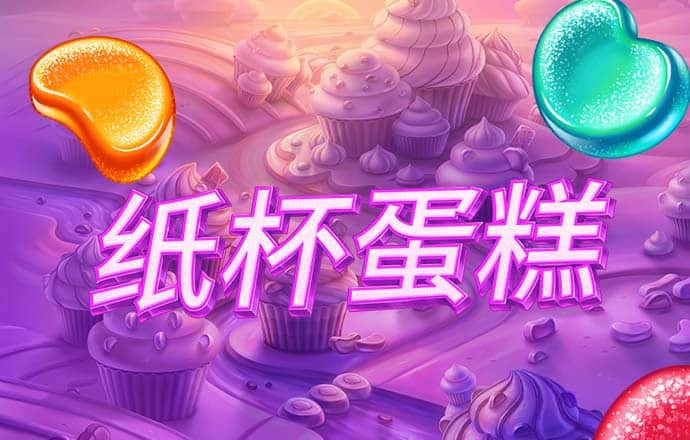 米乐m6app