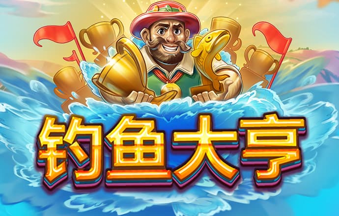 595cc开元官网下载了