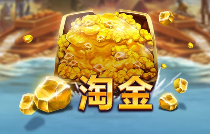必博体育官网登录入口网址