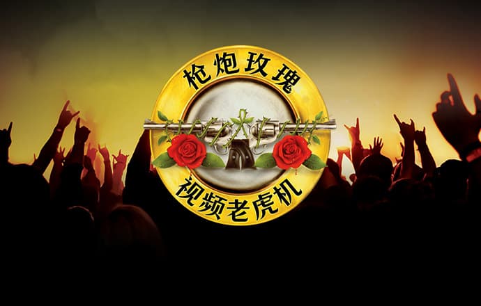 尊龙凯时官方入口