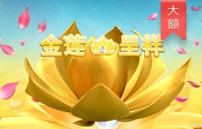 力量体育app官方入口