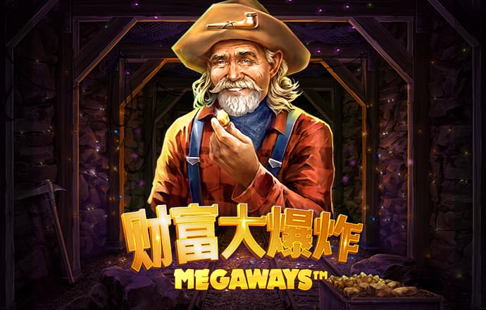 皇冠hg0086客户端