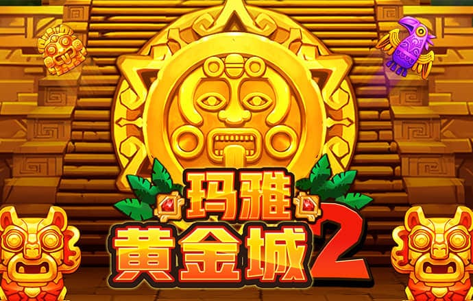 华体育(huatihui)